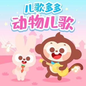 女性脱👙给我揉🐻+亲嘴动漫
