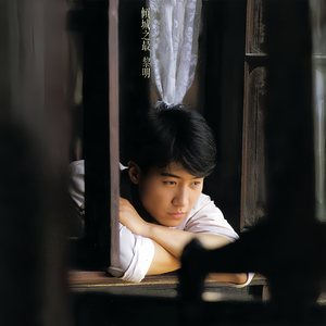 女性脱👙给我揉🐻+亲嘴动漫
