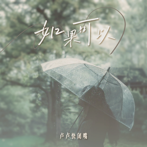 女性脱👙给我揉🐻+亲嘴动漫
